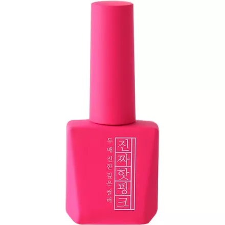 Mostive Jinzza Series MJ04 Hot Pink 12 ml