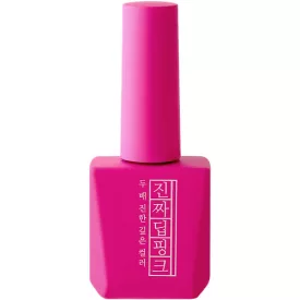 Mostive Jinzza Series MJ05 Deep Pink 12 ml