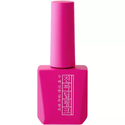 Mostive Jinzza Series MJ05 Deep Pink 12 ml