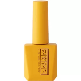 Mostive Jinzza Series MJ11 Mango 12 ml