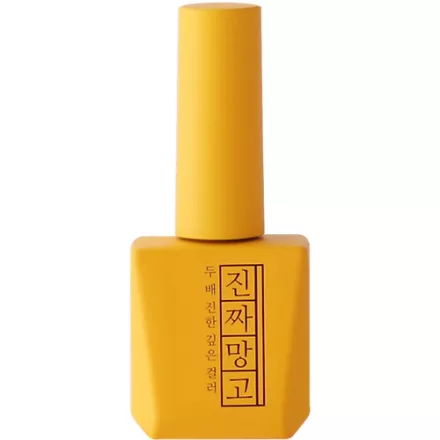 Mostive Jinzza Series MJ11 Mango 12 ml