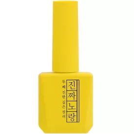 Mostive Jinzza Series MJ12 Yellow 12 ml