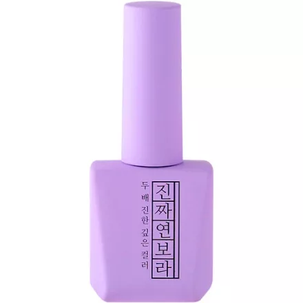 Mostive Jinzza Series MJ13 Light Purple 12 ml