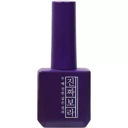 Mostive Jinzza Series MJ16 Purple 12 ml
