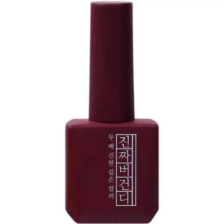 Mostive Jinzza Series MJ17 Burgundy 12 ml