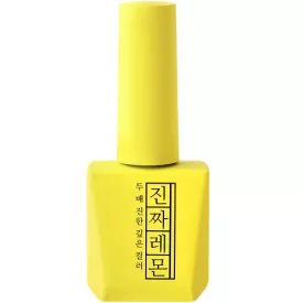 Mostive Jinzza Series MJ25 Lemon 12 ml