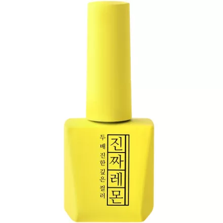 Mostive Jinzza Series MJ25 Lemon 12 ml