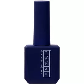 Mostive Jinzza Series MJ35 Navy 12 ml