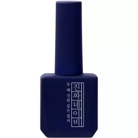 Mostive Jinzza Series MJ35 Navy 12 ml