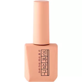 Mostive Jinzza Series MJ39 Apricot 12 ml