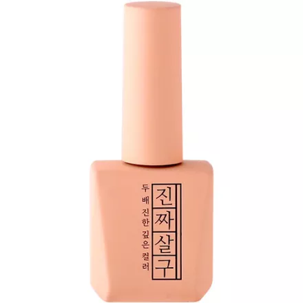 Mostive Jinzza Series MJ39 Apricot 12 ml