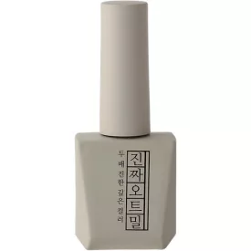 Mostive Jinzza Series MJ42 Oatmeal 12 ml