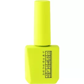 Mostive Jinzza Series MJ51 Fluorescent Yellow 12 ml