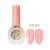 BY MUSE 10ml BS04 Cosmos cover pink