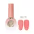 BY MUSE 10ml BS10 syrup gel Rose bud