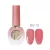 BY MUSE 10ml BS12 syrup gel Chestnut rose