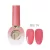 BY MUSE 10ml BS14 syrup gel Deep Blush