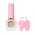 BY MUSE 10ml BS18 syrup gel Baby pink