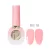 BY MUSE 10ml BS19 syrup gel Pale rose