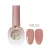 BY MUSE 10ml BS22 syrup gel Oriental pink